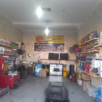 فروش مغازه در سایت مسکن مهر فولادشهر