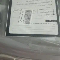 بخاری گازی هوشمند توربو هیتر آران گاز|بخاری، هیتر، شومینه|محمودآباد, |دیوار