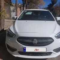 شاهین جی سانروف دار