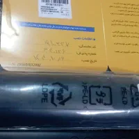 ال ای دی سام اکبند ۲۰روزه خریدم توعکسها تاریخ خرید