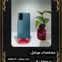 بدون هیچ ایرادی