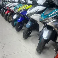 آیروکس ۱۵۵سالارگستر اقساط بلند مدت