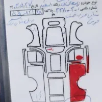 پیکان وانت مدل ۹۱ دوگانه کارخانه|خودرو سواری و وانت|بهار, |دیوار