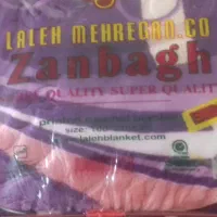 پتوی یک نفره نو