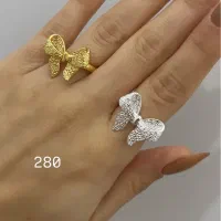 انگشتر رادیوم بالا