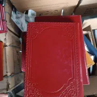 پخش سالنامه های ۱۴۰۵