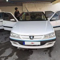 پارس سال مدل95