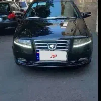 سورن پلاس ۴۰۴