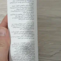 شامپو ایمپلنت