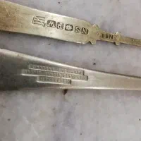 چندعددسکه  قدیمی یه چایی صاف کن ودوتاقاشق|صنایع دستی و سایر لوازم تزئینی|مشهد, هفده شهریور|دیوار