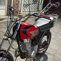 موتور 150cc