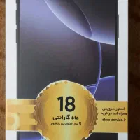 فروش یه دستگاه طرح آیفون ۱۶ پرومکس برند ks ویتنام|موبایل|دامغان, |دیوار