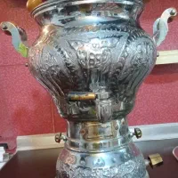 سماور