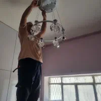 لوستر|لوستر و چراغ آویز|کرمانشاه, |دیوار