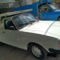 وانت ۸۸