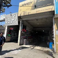 فروش مغازه ۸۰ متری در بلوار توس|فروش مغازه و غرفه|مشهد, توس (بلوار توس)|دیوار