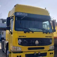 هوو بدون رنگ استثنایی ۲۰۰۷