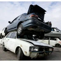 مرکز اسقاط خودروهای فرسوده