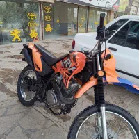 تریل روان مدل 401