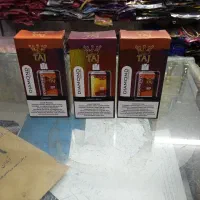 پاد.. یاهمون قلیون شارژی