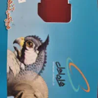 خط رند 3333 44 88 091 vip