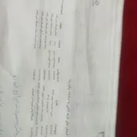 حواله تارا اتوماتیک فروش فوق العاده