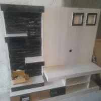 زیر تلویزیونی