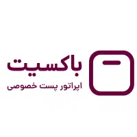 استخدام نیروی خدماتی و آبدارچی