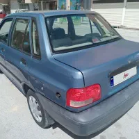 پرایدصندوقدار