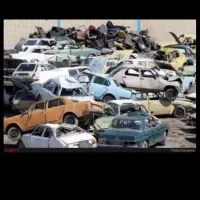 مرکز اسقاط فرسوده