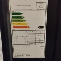 بخاری گازی|بخاری، هیتر، شومینه|قم, حنیف نژاد|دیوار