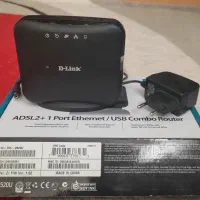 مودم قدیمی D-Link (ADSL2)