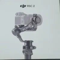 گیمبال کم‌کارکرد، آماده کار حرفه‌ای|دوربین عکاسی و فیلم‌برداری|اصفهان, ملک‌شهر|دیوار