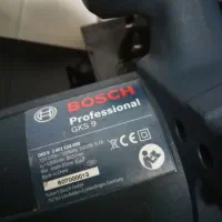 اره دیسکی، اره گردبر بوش|ابزارآلات|قم, چهل درخت‎|دیوار