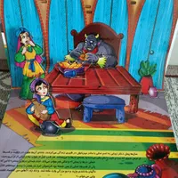 کتاب داستان برجسته ( نمکی )|کتاب و مجله آموزشی|مشهد, امام خمینی|دیوار