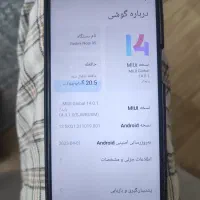 گوشی ridme9s|موبایل|اردبیل, |دیوار