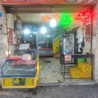 فروش یک مغازه تجاری واقع در خیابان بروجرد