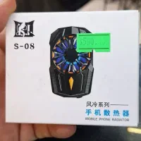 فن گوشی خنک کننده گوشی مخصوص گیمرها