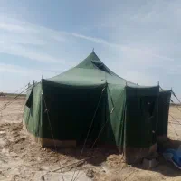 چادر خیمه ای برزنتی