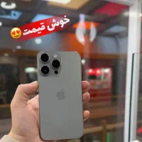 ایفون ایکس آر در لیفت ۱۵ پرو