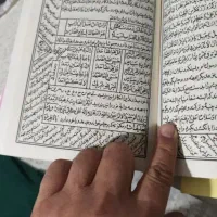 دعا.ادعیه.کتب.توکل برخدا
