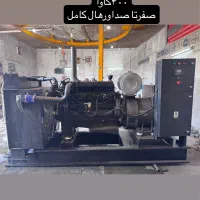 بنز اکسور۴۰۰کاوا