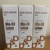 ماینوکسیدیل دئودراگ مدل MIN-XB