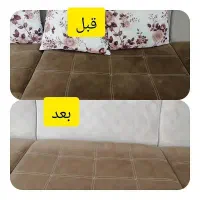 مبل شویی تضمینی 30%تخفیف سراسرشهر بدون ایاب و ذهاب