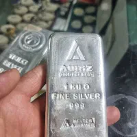 خرید و فروش نقره ساچمه و شمش نقره|جواهرات|قم, ارم|دیوار