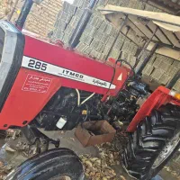 تراکتورمدل 87