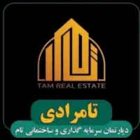 مهرشهر/84 متر/وام دار/سکونت و سرمایه گذاری|فروش آپارتمان|اهواز, کیانشهر|دیوار
