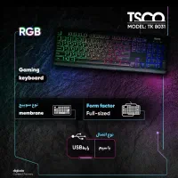 کیبورد گیمینگ تسکو مدل TK 8031 Full size RGB|قطعات و لوازم جانبی رایانه|ارومیه, |دیوار
