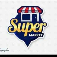 استخدام فروشنده