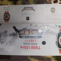 ساعت هوشمند